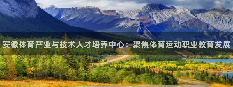 千亿国际官网下载平台注册要钱吗安全吗