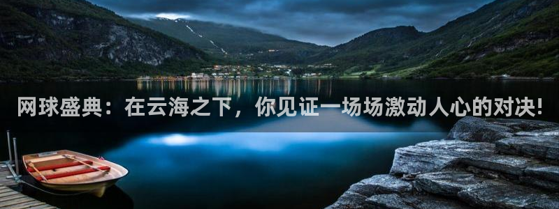 24直播网体育下载